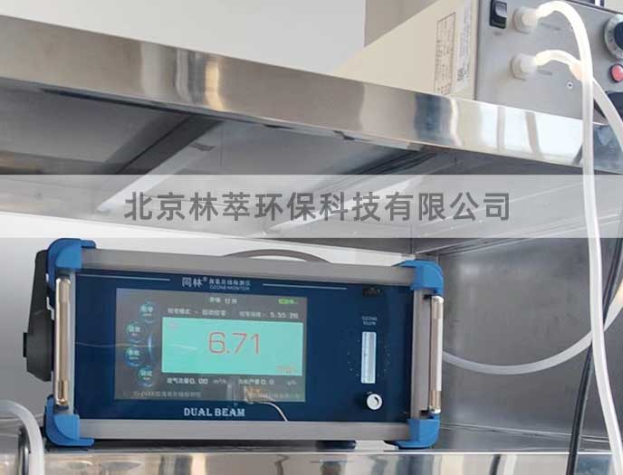 清华大学用J5000臭氧检测仪