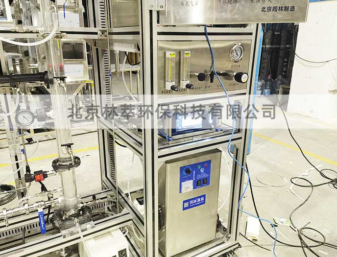 中科院-臭氧检测仪集成在臭氧实验装置中