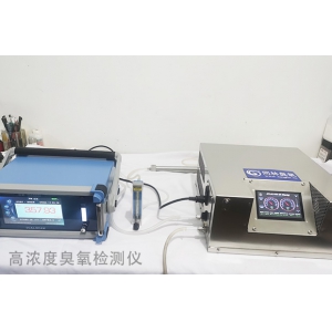 紫外臭氧浓度检测仪如何选型？