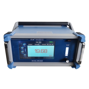 UV Low Range Ozone Analyzers
