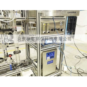中科院-臭氧检测仪集成在臭氧实验装置中