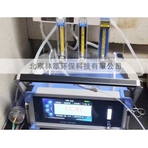 浙江大学用于测臭氧尾气