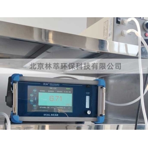 香港理工大学测臭氧发生器浓度