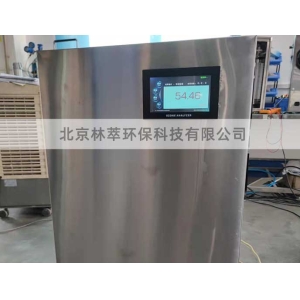 某环保集团臭氧发生检测一体机