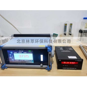 德国BMT臭氧检测仪与J5000检测对比